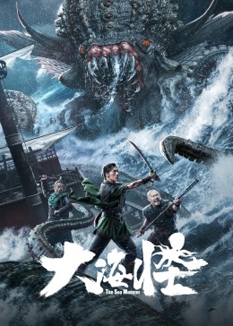 海報背景