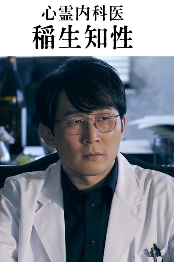 海報背景