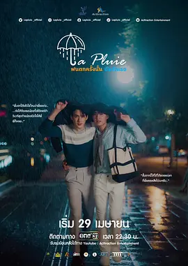 海報背景