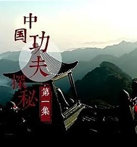 海報背景
