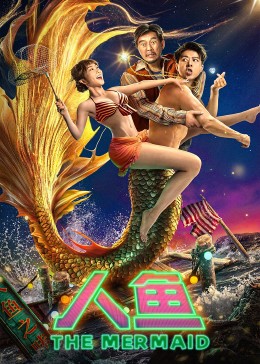 海報背景