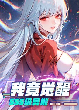 海報背景