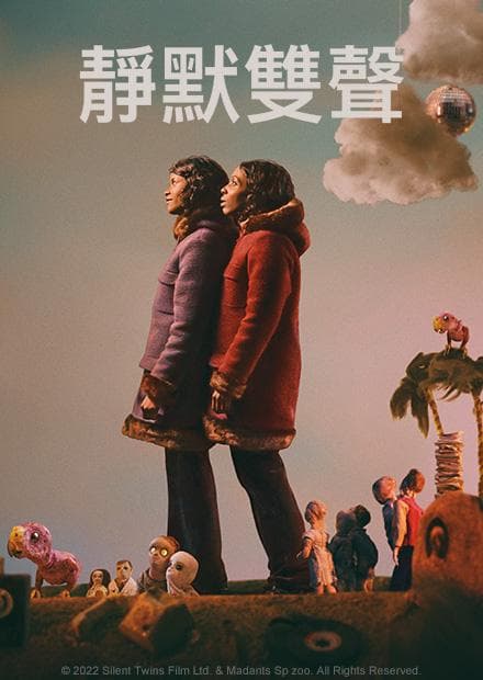 海報背景