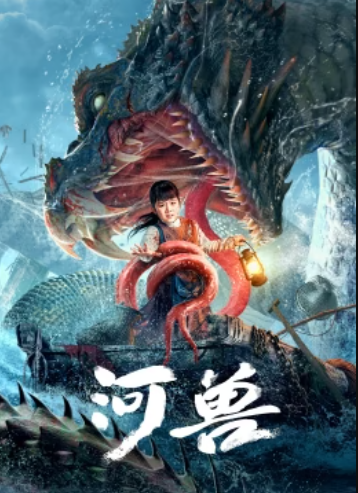 海報背景