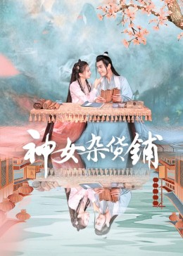海報背景