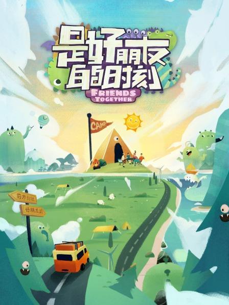 海報背景