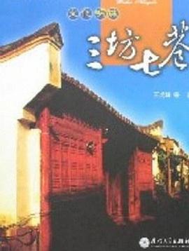 海報背景