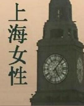 海報背景