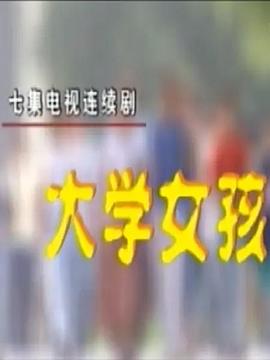 海報背景