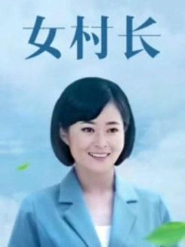 海報背景