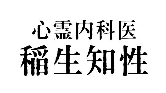 海報背景