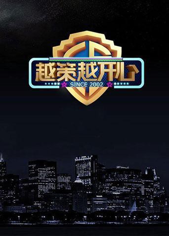 海報背景