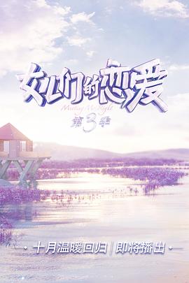 海報背景