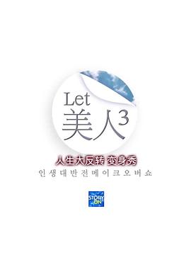 海報背景