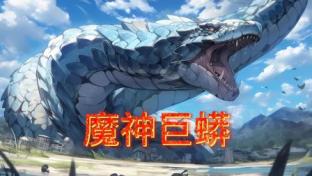 海報背景