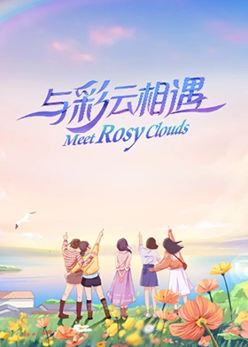 海報背景