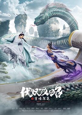 海報背景