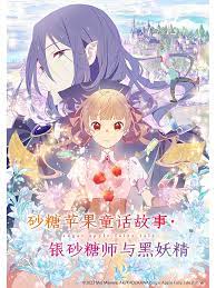 海報背景