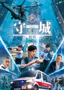 海報背景