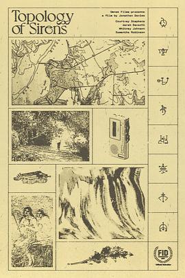 海報背景