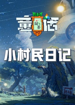 海報背景