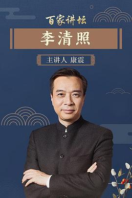 海報背景