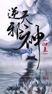 海報背景