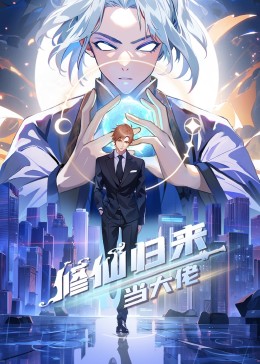 海報背景