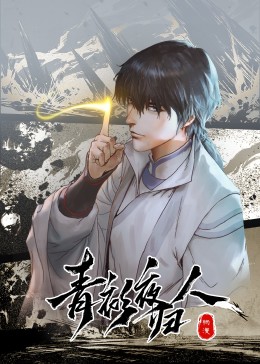 海報背景