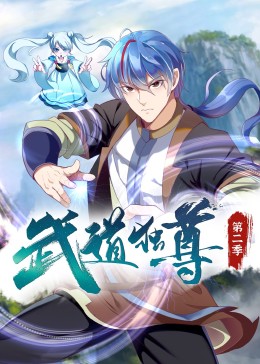 海報背景