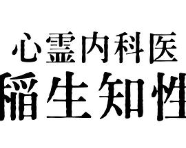 海報背景