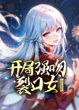 海報背景