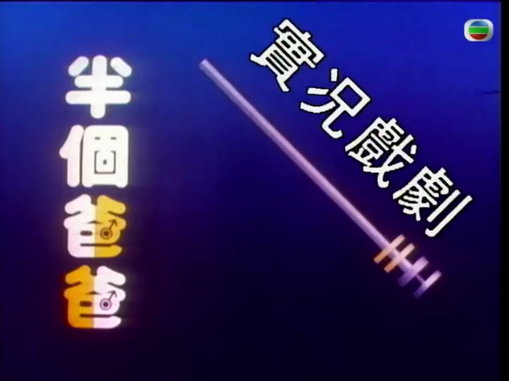 海報背景