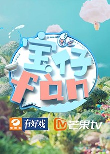 海報背景