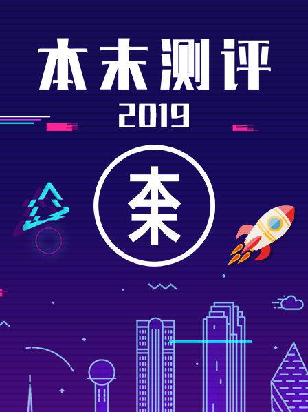 海報背景