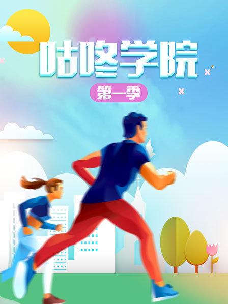 海報背景