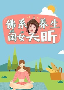 海報背景