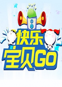 海報背景