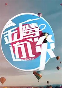 海報背景
