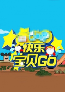 海報背景
