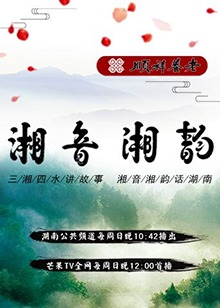海報背景