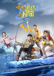 海報背景