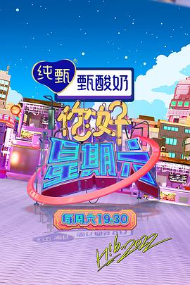 海報背景