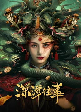 海報背景