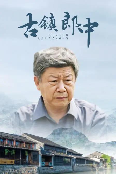 海報背景