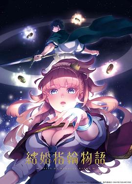 海報背景