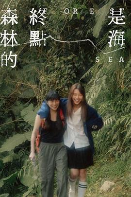 海報背景
