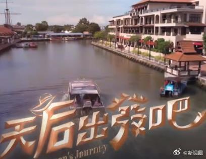 海報背景