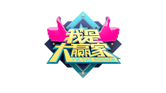 海報背景