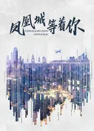 海報背景